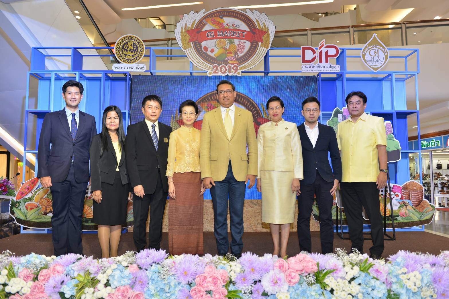 กรมทรัพย์สินฯ เปิดงาน GI Market 2019 นำสินค้าเด่น GI จากแหล่งผลิตทั่วประเทศกว่า 60 ร้านมาออกงาน