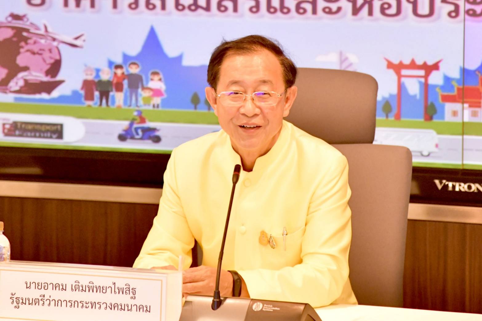 ไฟเขียว ทอท.ประมูลรันเวย์ 3 สุวรรณภูมิ2.1หมื่นล้านให้เสร็จปีนี้ “บิ๊กตู่” สั่งทอท.-คมนาคมเกาะติด EHIA