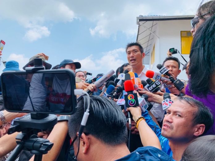 ‘ธนาธร’ ปฏิเสธทุกข้อกล่าวหา ด้าน ‘ศรีวราห์’ สอบสวนด้วยตนเอง ระบุให้ขึ้น ‘ศาลทหาร’