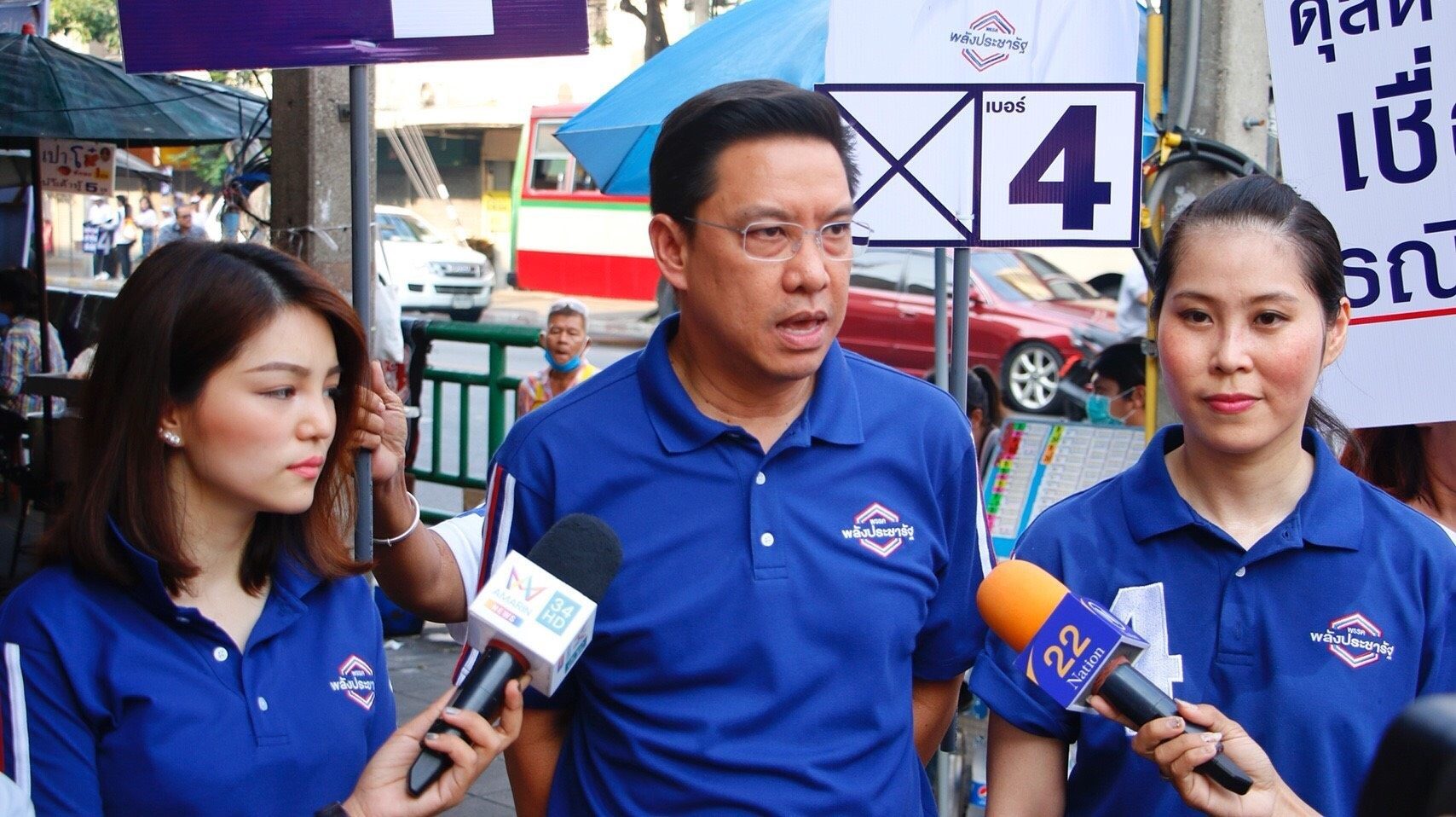 “พปชร.” ลั่นทำทุกอย่างให้ได้ส.ส.เกิน 251 ลุยงานในสภา เผยหลัง 9 พ.ค.รู้ชัด ใครร่วมตั้งรบ.
