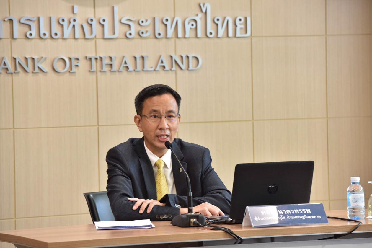 เศรษฐกิจไทยเหนื่อยไตรมาสแรกโตต่ำสุดรอบปี แรงฉุดจากภาคส่งออกหดหนัก 3.6%