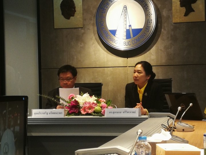 โตต่อเนื่อง! ช.การช่างกวาดรายได้ 3.1 หมื่นล้าน พร้อมสุดขีดประมูลเมกะโปรเจ็กต์