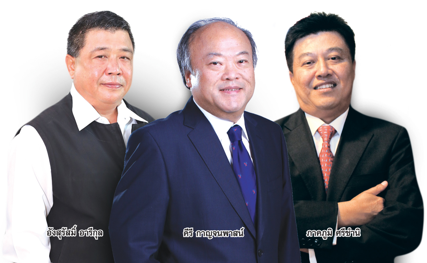 บิ๊กรับเหมา-เจ้าพ่อรถไฟฟ้า-โทลล์เวย์ ประสานเสียงเมกะโปรเจ็กต์ “ต้องไปต่อ”