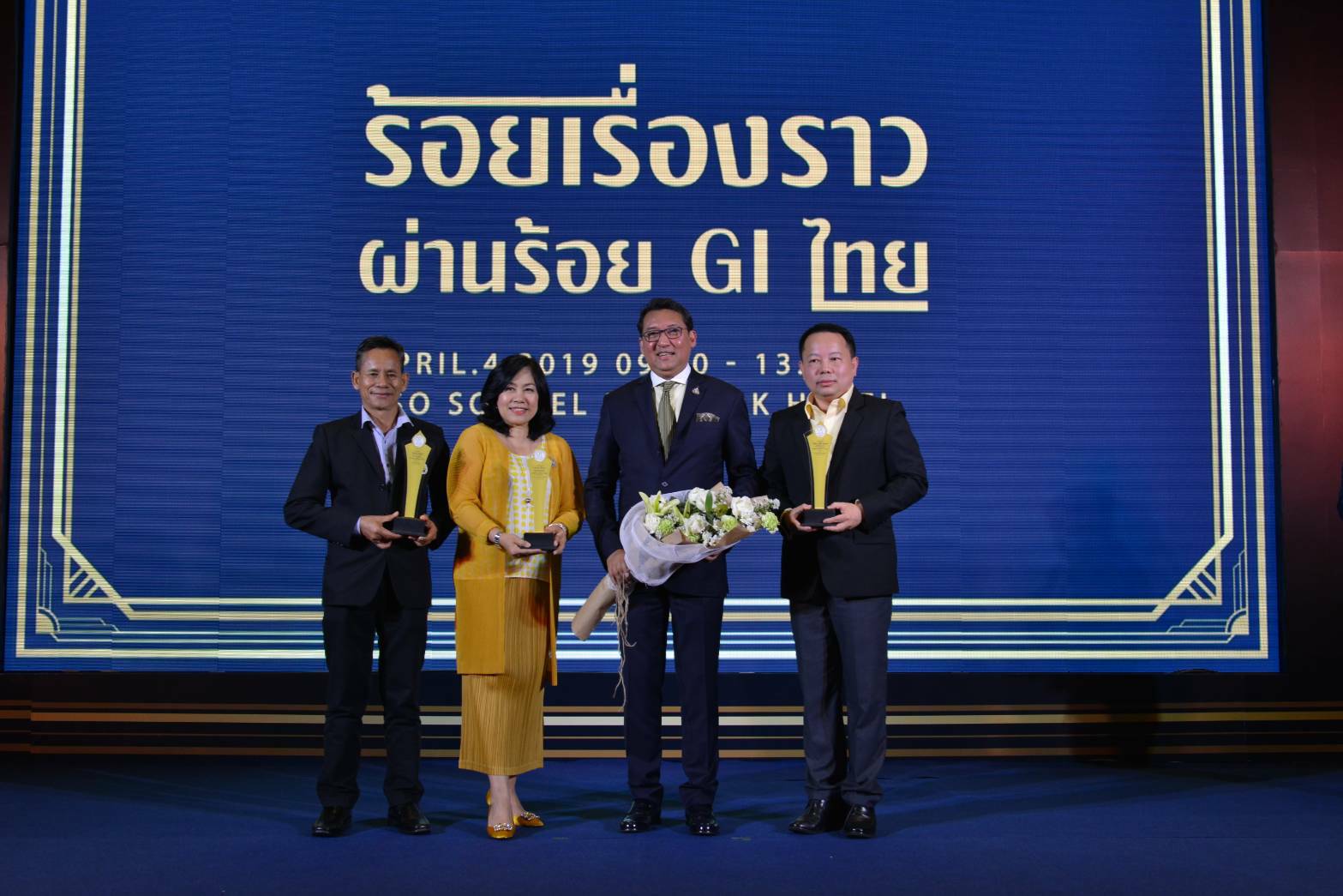 กรมทรัพย์สินทางปัญญา เผยความสำเร็จดันสินค้า GI ครบ 100 สินค้า