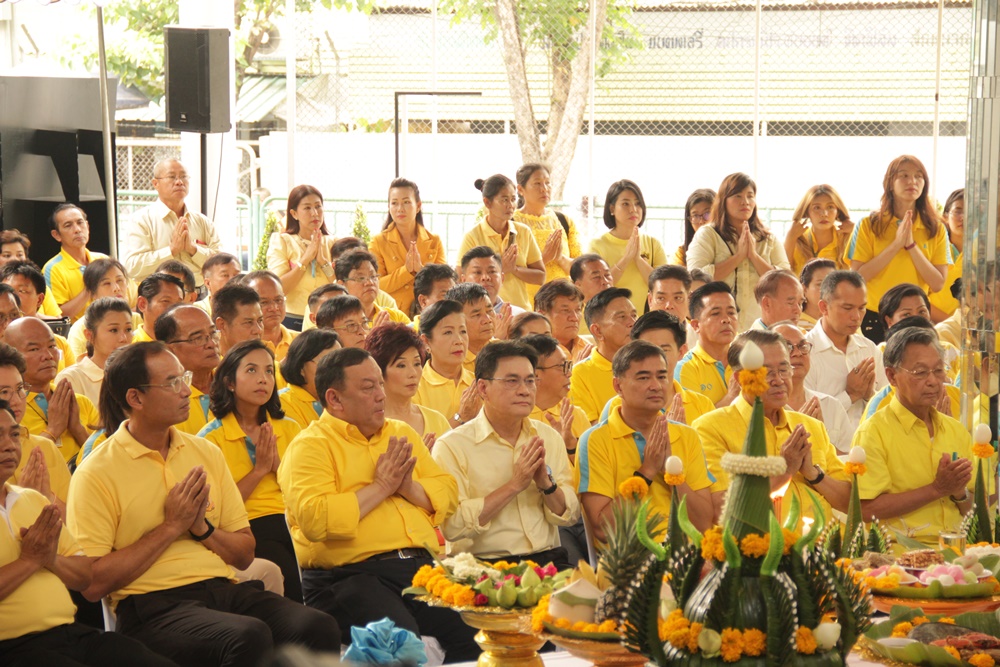 กราฟชีวิตประชาธิปัตย์ปีที่ 73 ในวันยากลำบาก