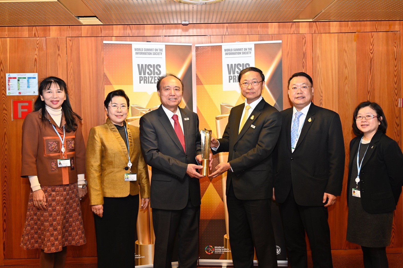 “เน็ตประชารัฐ” คว้ารางวัล“The Winner” เวที WSIS ของสหภาพโทรคมนาคมระหว่างประเทศ