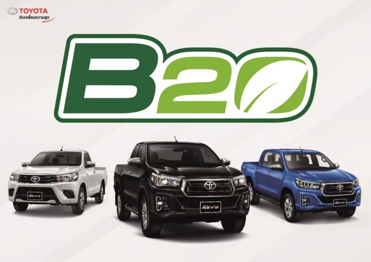 B20-01(2)