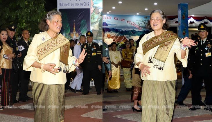 สมเด็จพระเทพฯ ทรงร่วมรำวงลาว ในงานสะหลองปีใหม่ ที่สถานทูตลาว