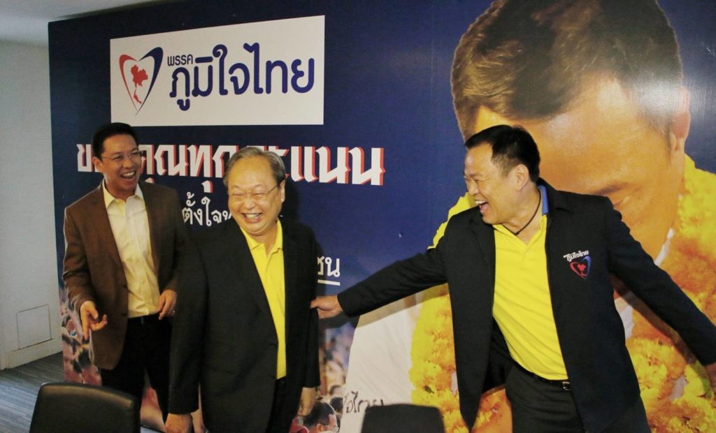 อนุทิน – ภูมิใจไทย เนื้อหอม ถูก“สนธิรัตน์” พลังประชารัฐ ชวนซ้อมแถลงข่าวตั้งรัฐบาล