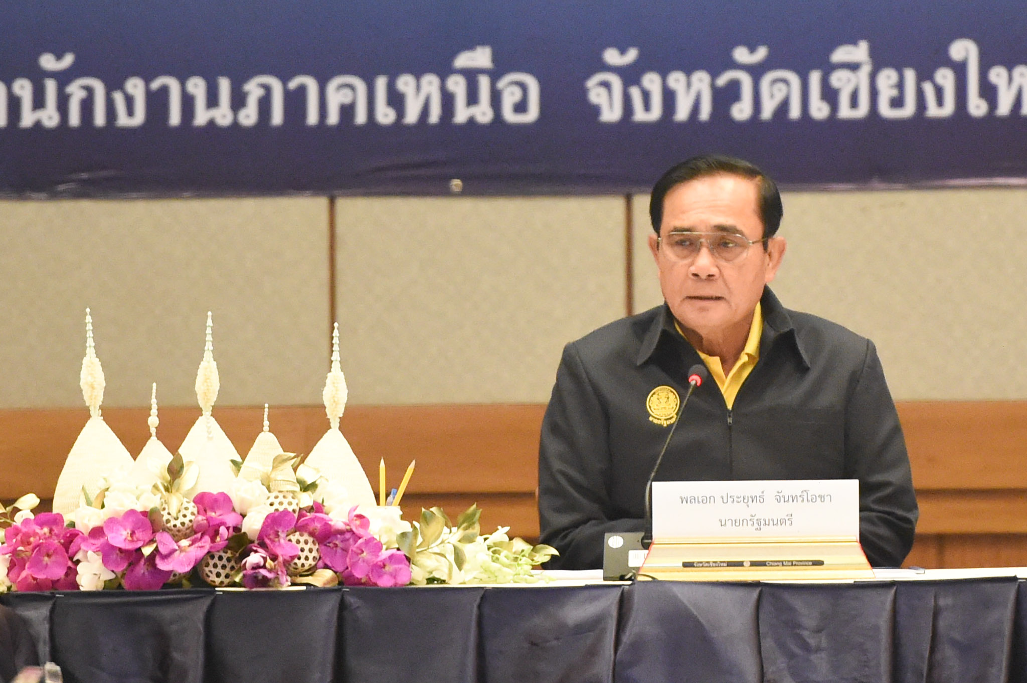 “บิ๊กตู่” สั่งลดฮอตสปอตใน 7 วัน ชี้ ไม่ประกาศเขตภัยพิบัติ เหตุประเมินยาก ระยะยาวต้องแก้จิตสำนึก