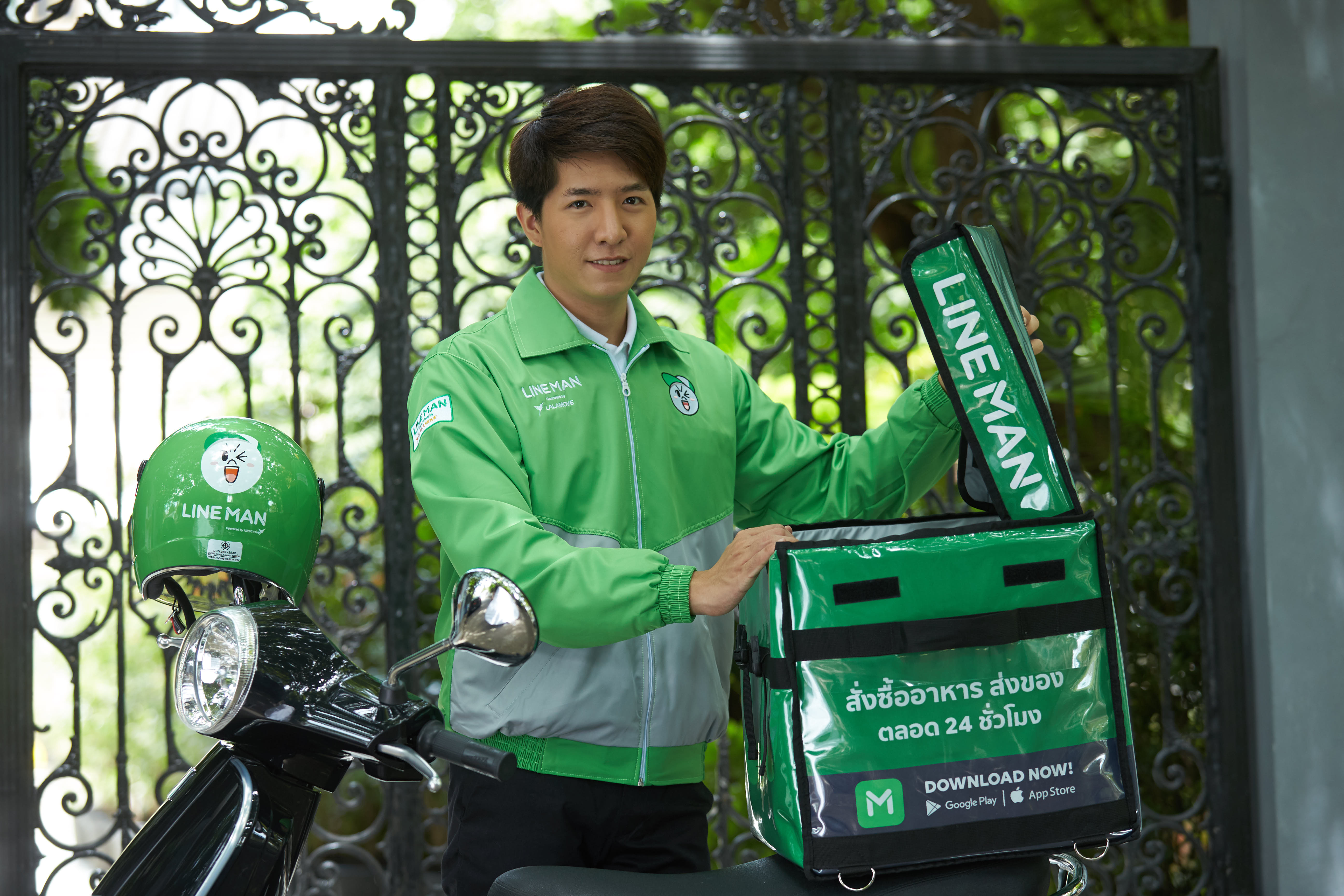 LINE MAN เผยคนใช้ช่วงสงกรานต์เพียบ ชี้ “ส้มตำ” อาหารยอดนิยม