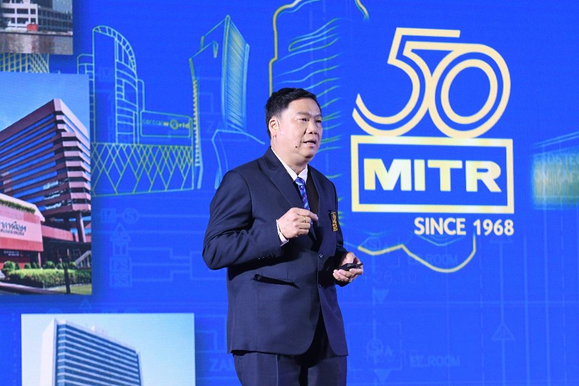 ทวีป อัศวแสงทอง ประกาศวิสัยทัศน์บนเวที