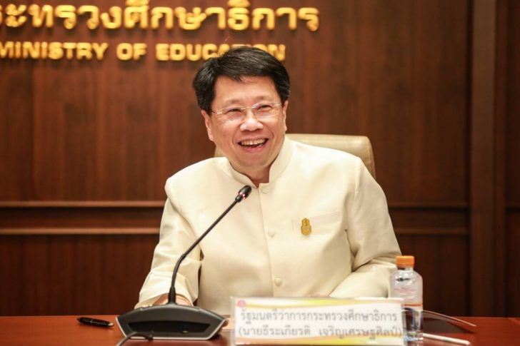 “หมอธี” ชี้ ทปอ.ปรับข้อสอบทีแคสเป็นเรื่องดี “ปธ.กพฐ.” หนุน พร้อมแนะโละใช้โอเน็ตสอบเข้ามหา’ลัย