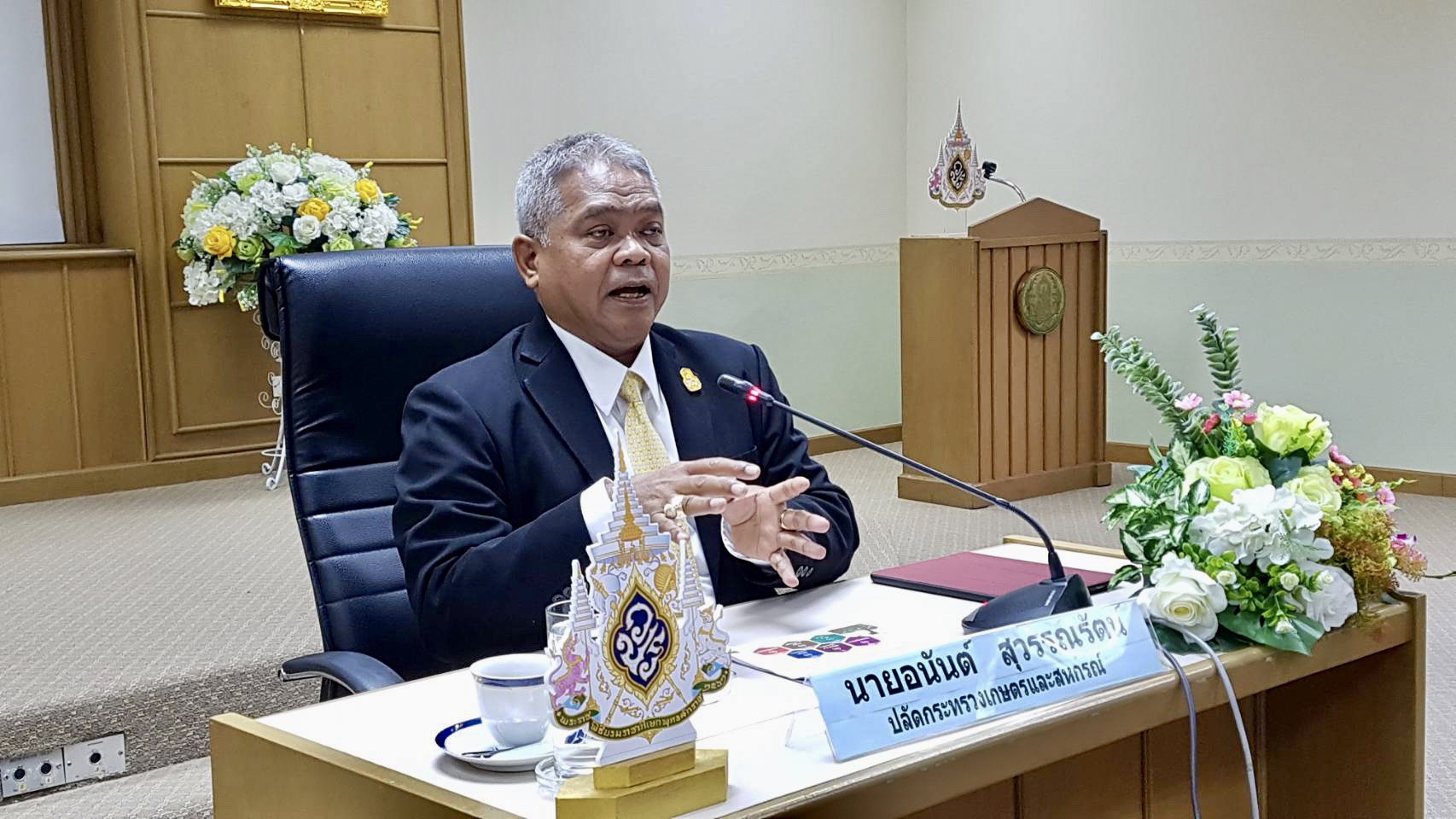 “ปลัดเกษตรฯเอาจริง! อัดยาแรงห้ามเกษตรกรพ่อค้า ซื้อขาย 3 สารเคมี พาราควอต-ไกลโฟเซต-คลอร์โพริฟอส หากไม่มีใบอนุญาต”