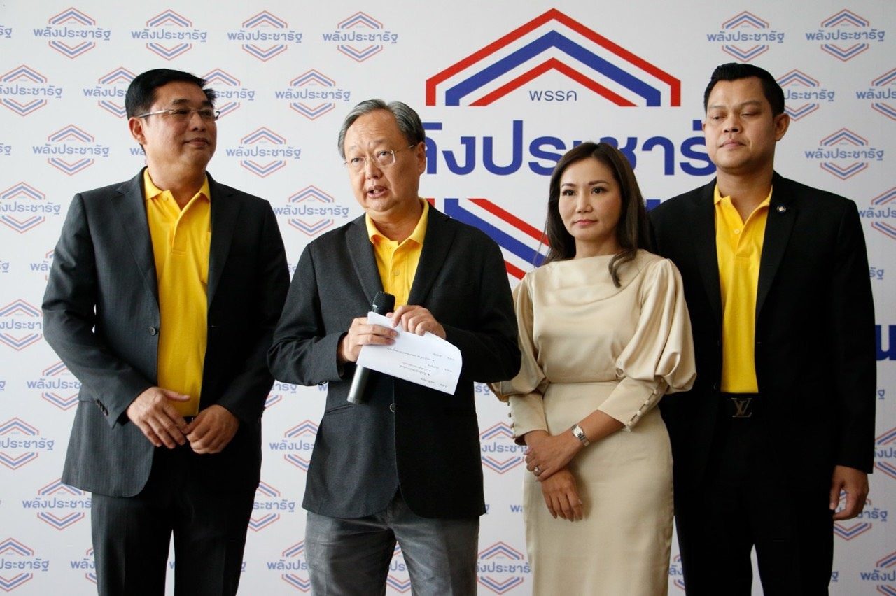 พปชร.เรียกถก 116 ว่าที่ ส.ส. ‘สนธิรัตน์’ ยันพร้อมคุยทุกพรรค เดินหน้าตั้งรัฐบาล