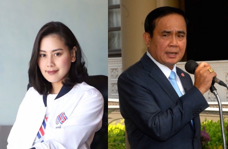 โฆษกเพื่อชาติ ย้อนถาม “บิ๊กตู่” รักชาติจริงหรือไม่ วอนเสียสละอำนาจประกาศ