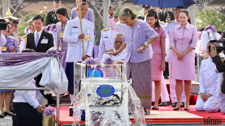 สมเด็จพระเทพฯ ทรงปล่อยพันธุ์ปลาบำเพ็ญพระราชกุศล เนื่องในวันคล้ายวันพระราชสมภพ