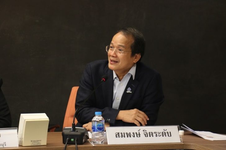 ค้านออก ‘พ.ร.ก.การศึกษาชาติ’ หวั่นอนาคตขัดแย้ง
