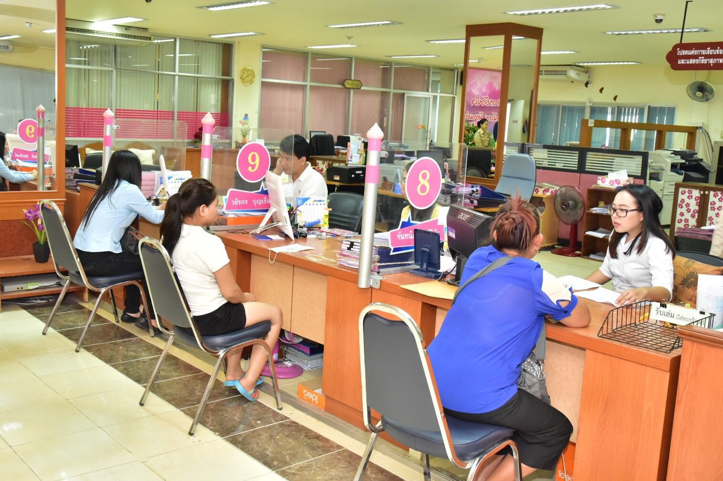 แจ้งแรงงานคนต่างด้าว เข้าทำงาน ออกจากงาน