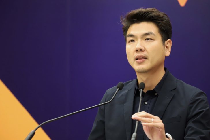 “ปิยบุตร” ยันปมหุ้นสื่อธนาธร ไม่มีมูล หากพิจารณาด้วยใจเป็นธรรม ไม่มีเหตุให้ต้องสอบสวนเลย