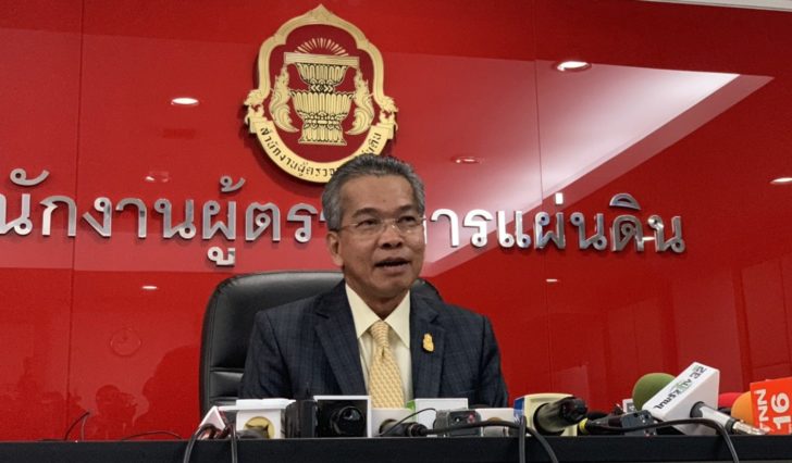 ผู้ตรวจการแผ่นดิน ส่งศาล รธน.วินิจฉัยปมคำนวณ ส.ส.บัญชีรายชื่อ
