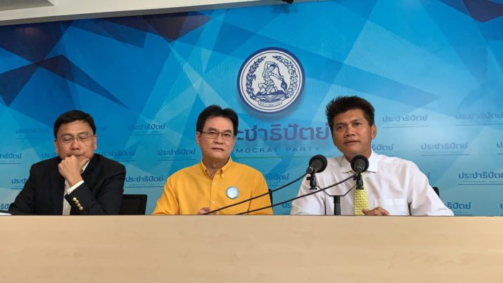 “จุรินทร์” นำทีมแถลงนับทุกกระดาน ยัน “สินธพ” ชนะ อนค. 4 คะแนน