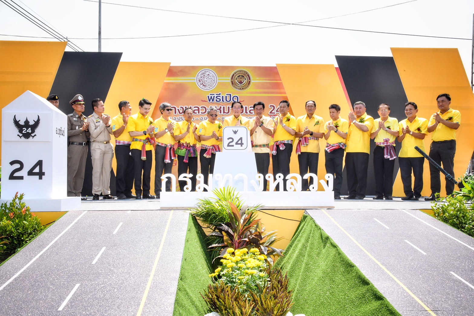 คมนาคมเปิดใช้งานถนน 4 เลน เชื่อมปราสาท – ขุขันธ์ – สี่แยกนาเจริญ จ.ศรีสะเกษ
