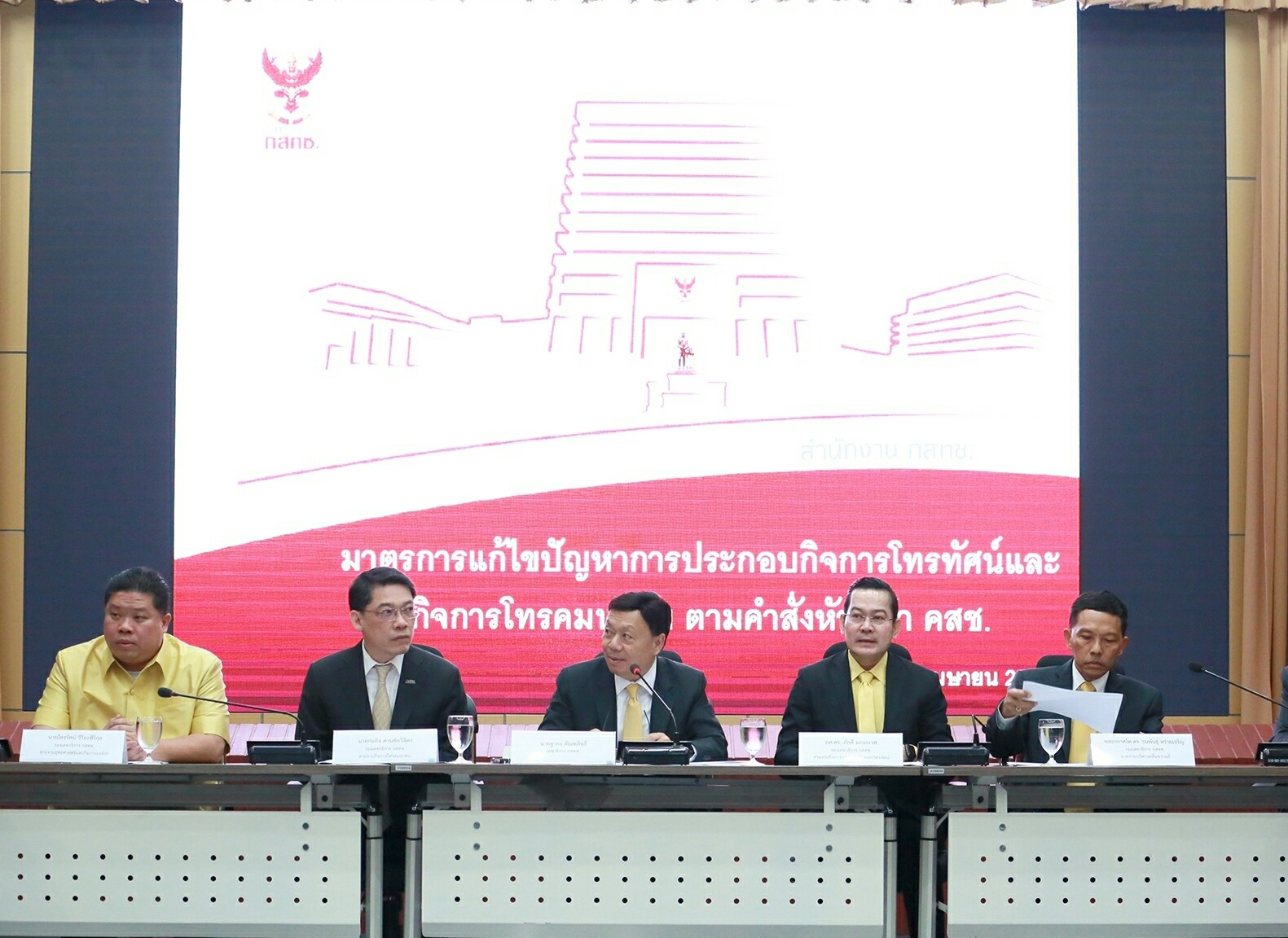เปิดท่าที “ค่ายมือถือ” หลังคลอด “ม.44” ปูทางสู่ 5G