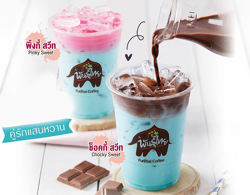 “ปั๊มพีที” รุกตลาดร้านกาแฟ เร่งขายแฟรนไชส์ “พันธุ์ไทย”