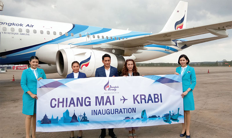 หลบหมอกควันพิษไปเที่ยวทะเล บินตรงจากเชียงใหม่สู่เมืองกระบี่