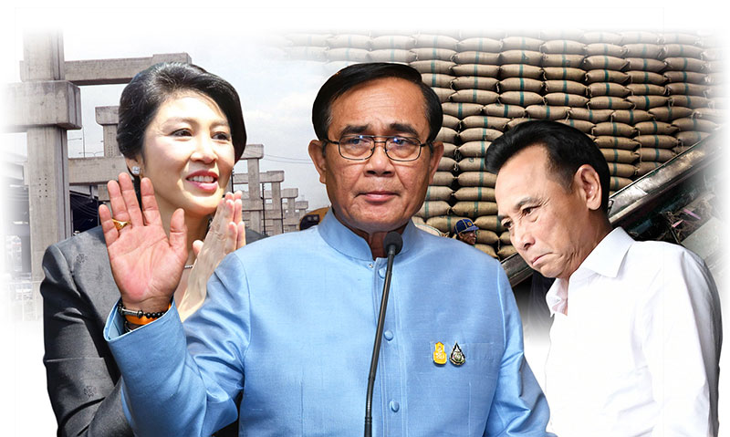 14 คดีค่าโง่-ไม่โง่แสนล้าน ข้อพิพาทรัฐ-เอกชน ผลัดกันแพ้-ชนะ