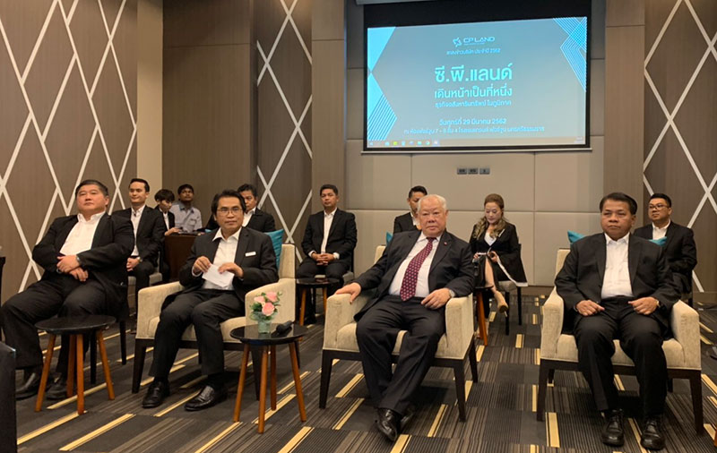 CPLand ย้ำเบอร์ 1 อสังหาฯในภูมิภาค ปี”62 ทุ่มลงทุน 4 พันล้าน เหยียบคันเร่ง 7 กลุ่มธุรกิจ