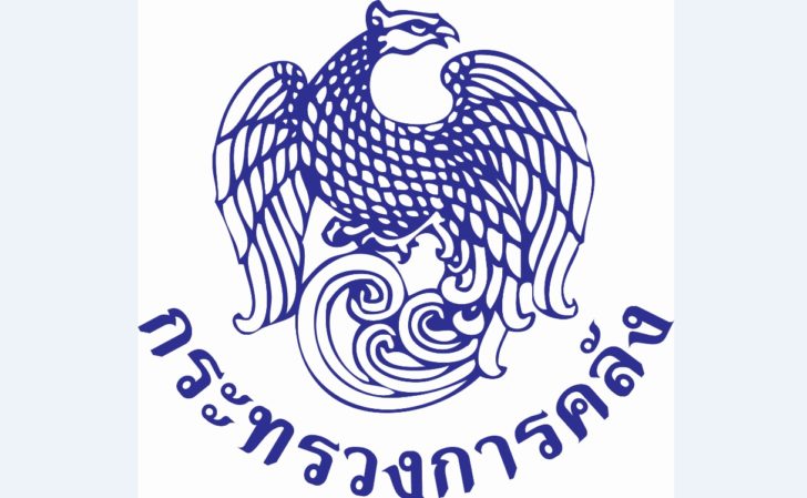 กระทรวงการคลัง-มาตรการกระตุ้นศก.กลางปี2562