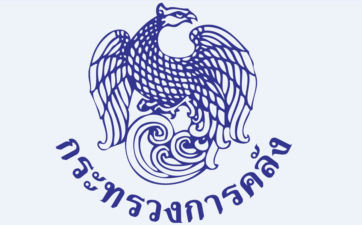 คลังไฟเขียว “MOFL” ออกบาทบอนด์ได้ภายใน 31 ม.ค.63