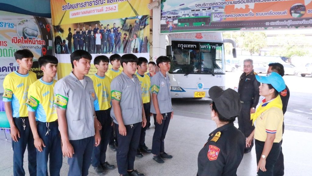 “จิตอาสา”ทำความดีด้วยหัวใจ ให้บริการประชาชน เช็ครถโดยสารบขส.โคราช เพื่อการเดินทางปลอดภัย
