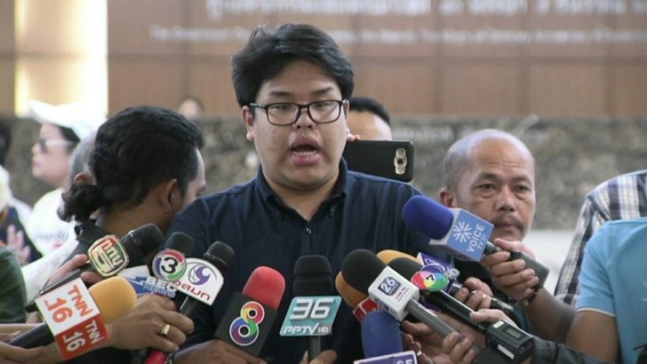 “ธนาธร” ส่งทนายแจงกรณีถือหุ้นใน “วี-ลัค'” ยืนยันไม่สามารถทำให้ถูกกฎหมายได้มากกว่านี้แล้ว