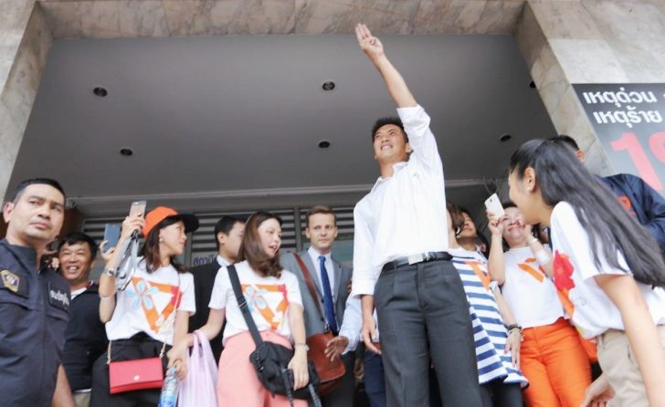 “สหรัฐ-อียู” ยันสังเกตการณ์ “ธนาธร” เป็นแนวปฏิบัติตามปกติทางการทูต