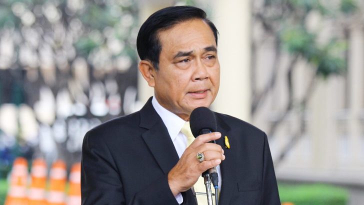 ภป-สถานะบิ๊กตู่ ‘พล.อ.ประยุทธ์’ ขึ้นเขียงศาลรธน. จ่อฟันไร้คุณสมบัติ ไม่ต้องหยุดปฏิบัติหน้าที่