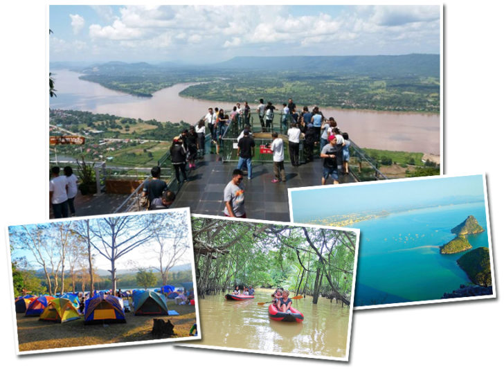 คลังเปิดขั้นตอนแจกเงินให้ปชช.เที่ยวเมืองรอง-ลงทะเบียนก่อนมีสิทธิ์ก่อน