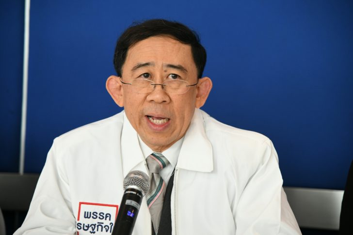 ป.ป.ช.เปิดบัญชีทรัพย์สิน มิ่งขวัญ รวย 198 ล้านบาท
