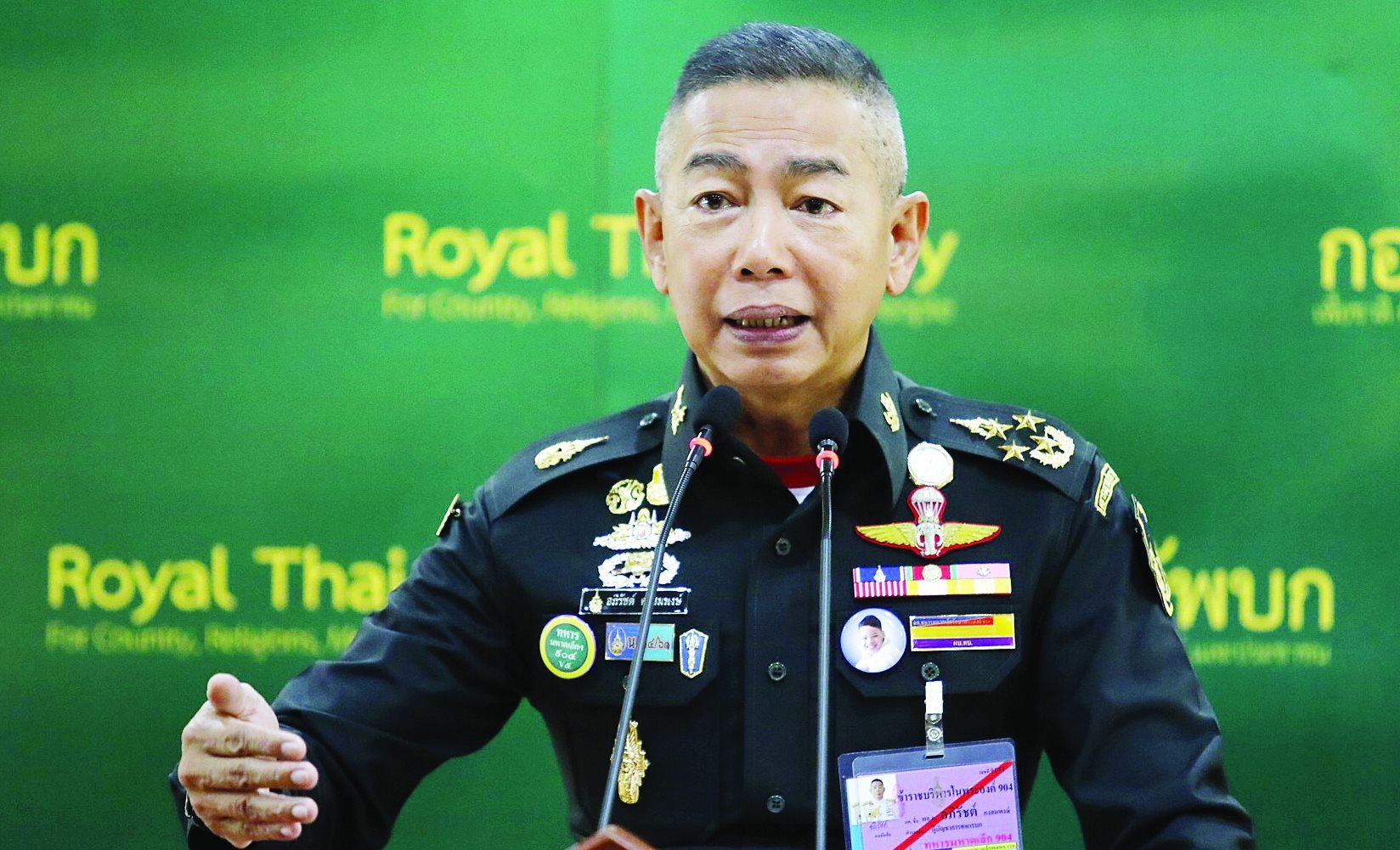 “บิ๊กแดง” เมิน โซเชียลล่ารายชื่อถอดถอน ชี้ทำไม่ได้เพราะไม่ใช่นักการเมือง