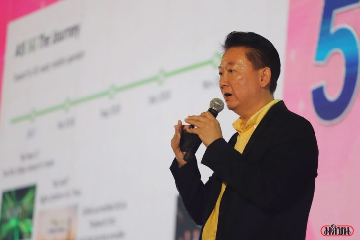 เอไอเอส-ทรู-ดีแทค โชว์วิชั่น 5G สปีดธุรกิจเร็วปรื้ด เร่งรัฐจัดสรรให้เคลียร์