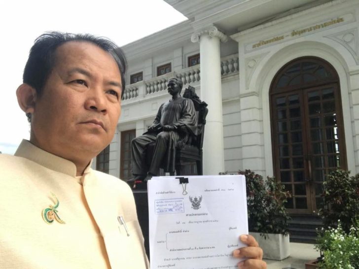 ศรีสุวรรณจ่อนำชาว กทม.ฟ้องศาลปกครอง ขอไต่สวนฉุกเฉินระงับขึ้นค่าโดยสารรถเมล์