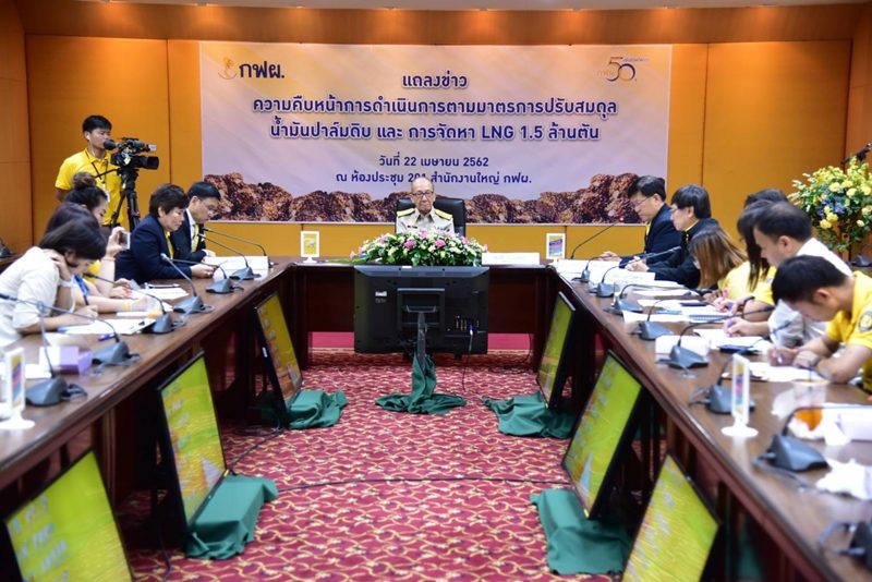 กฟผ.คัด 12 ผู้นำเข้าแอลเอ็นจี 8 แสนตัน ชิงดำแข่งราคา เตรียมตัดเชือกมิ.ย.รู้ผล