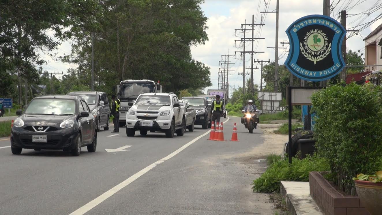5 วันสงกรานต์ ยอดอุบัติเหตุพุ่ง 2,702 ครั้ง เสียชีวิตรวม 297 ราย อุดรฯเสียชีวิตเยอะสุด