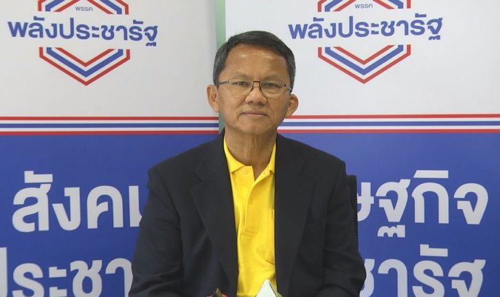 ‘สมศักดิ์’เบรก’รัฐบาลแห่งชาติ’ ยันไม่ถึงทางตัน มั่นใจตั้งรัฐบาลปกติได้
