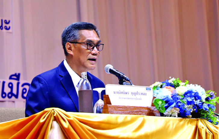 “ปธ.กกต.” พร้อมแจงปมถูกถอดถอน – ฟ้องม.157 ชี้เป็นสิทธิประชาชน