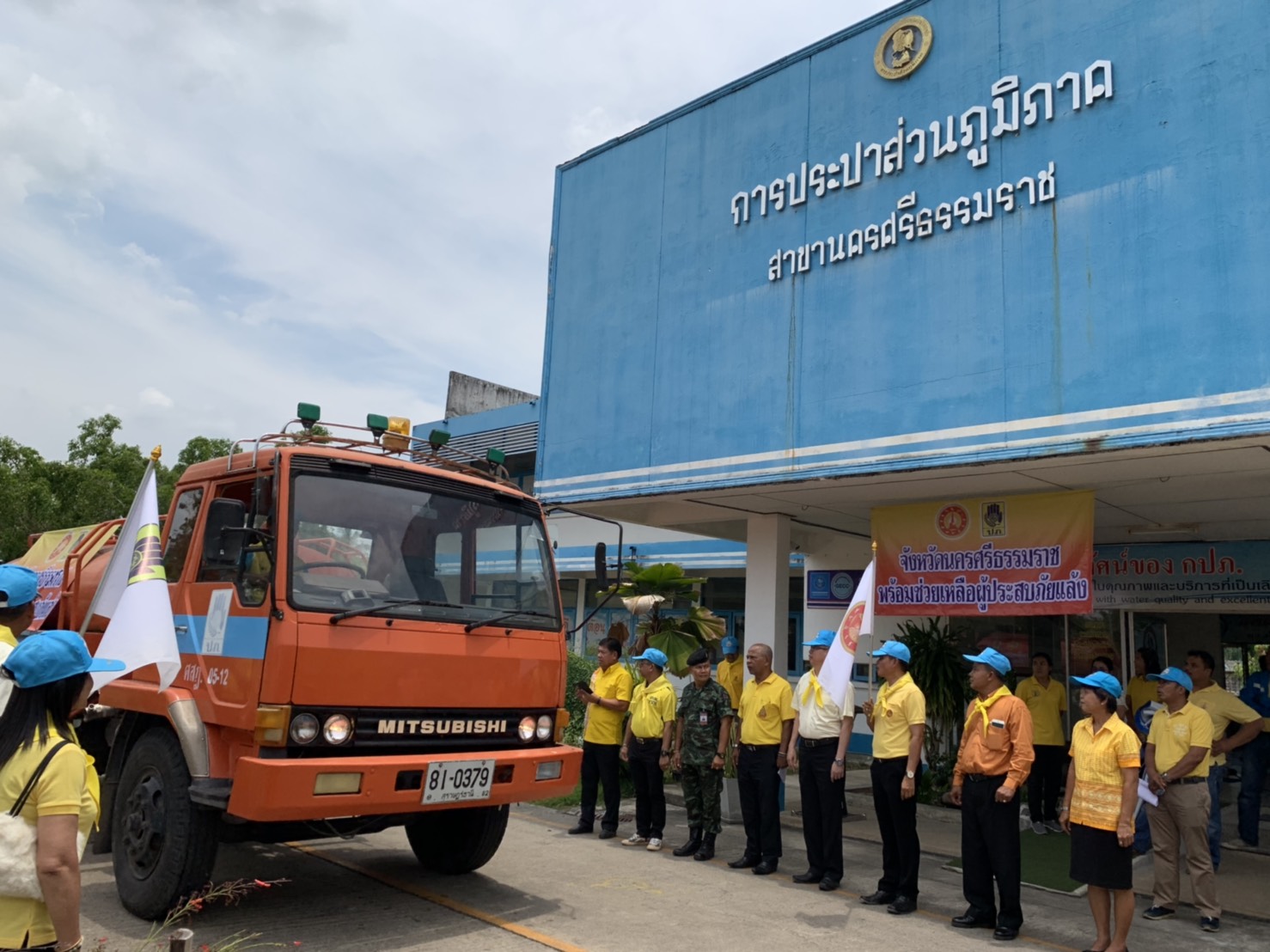 ภัยแล้งรุก”เมืองคอน”คาดวิกฤตหนักหากฝนไม่ตกภายใน 3 สัปดาห์