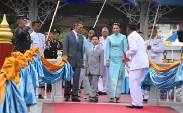 พระราชประวัติ สมเด็จพระราชินีสุทิดา