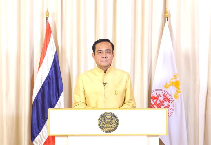 นายกฯยัน รัฐบาลตระหนักถึงผู้ใช้แรงงาน มีเป้าพัฒนาคุณภาพชีวิตให้ดียิ่งขึ้น